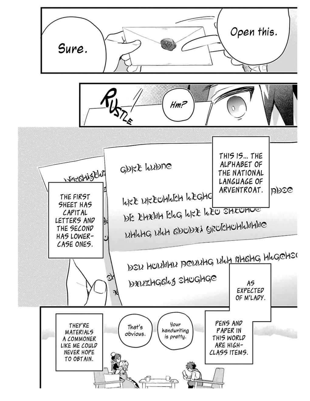 Otome Game no Mobu desura naindaga Chapter 3 23